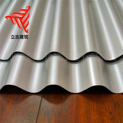  产品供应 金属材料 金属板材 铝板 > 供应烟台 铝镁锰波纹板